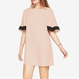 BCBG Maxazaria “Philippa” Tunic Dress